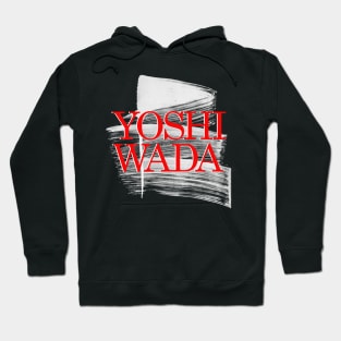 Yoshi Wada composer Hoodie